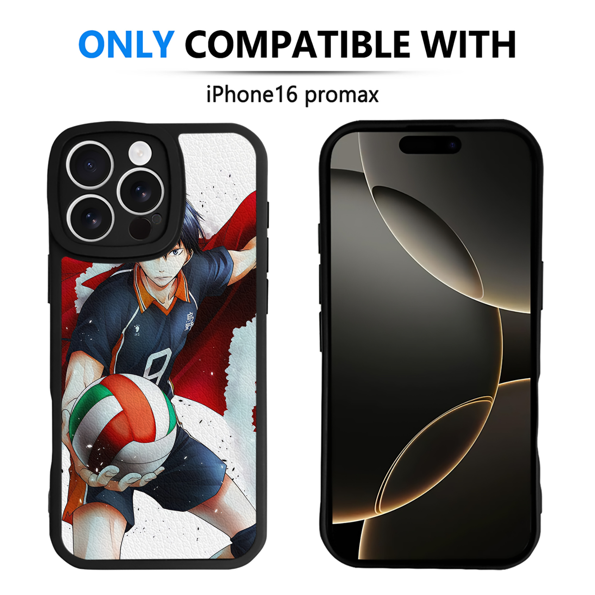 （画像用） ハイキュー!! Haikyu!! 【iPhone 16シリーズ対応】シリコンスマホケース（レザー調） 材質：シリコン